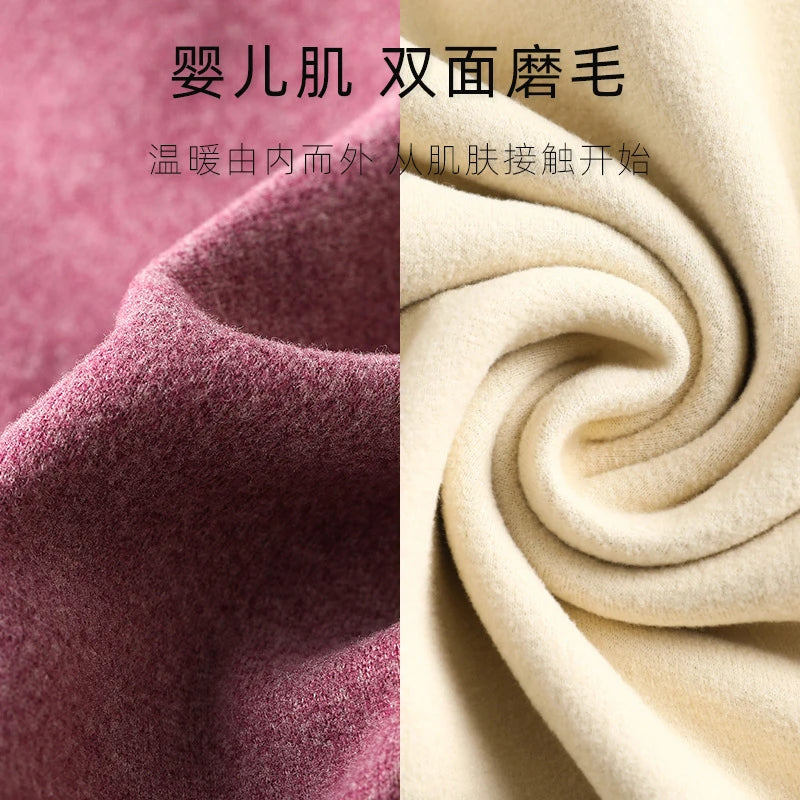 New Pregnant Set Women's Seamless Thermal Underwear Set Autumn And Winter Plus Cashmere