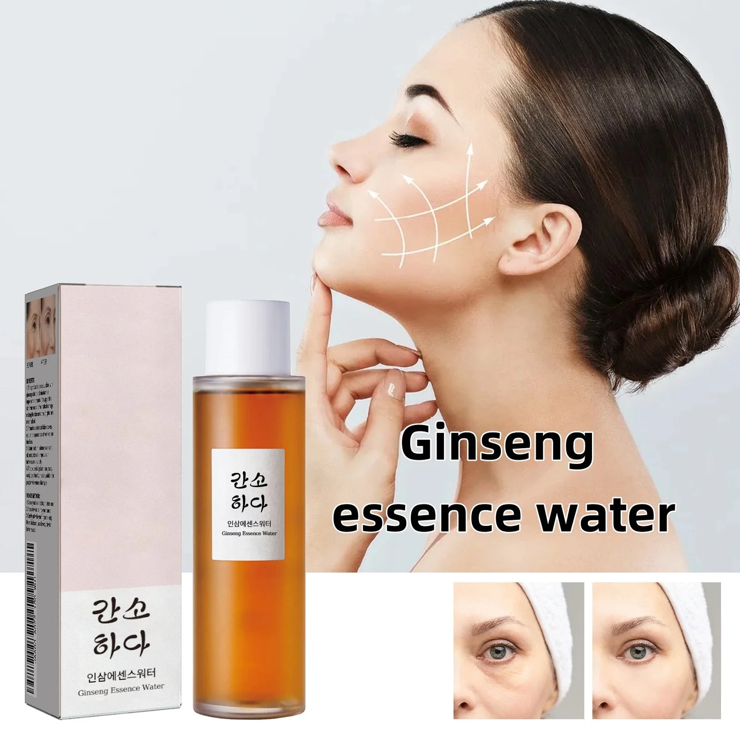 Ginseng essence water Reduce fine lines and brighten skin tone, moisturizes and tightens skin, facial skin care product