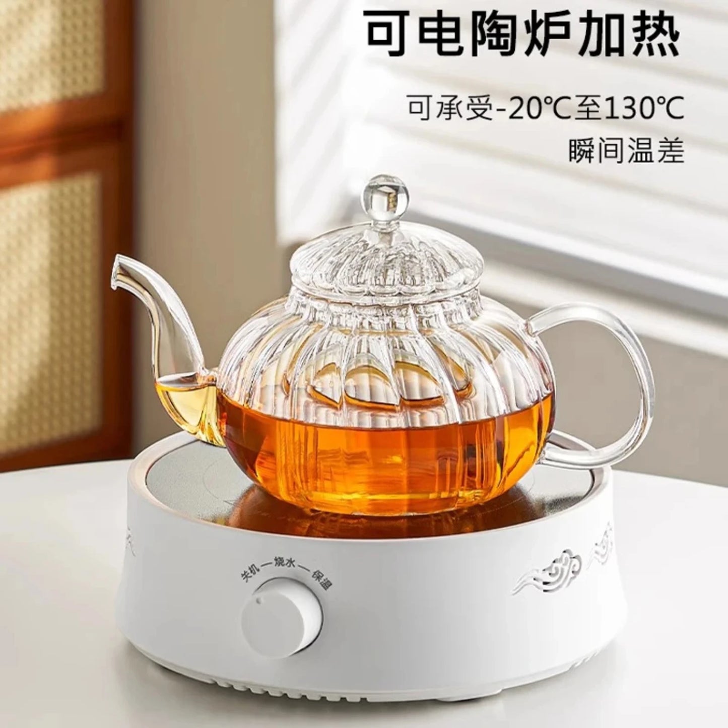 High Borosilicate Heat Resistant Glass Pumpkin Kettle Tea Infuser Filter Teapot Chinese Teawear Flower Pot 600ml